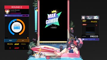 screenshot thumbnail