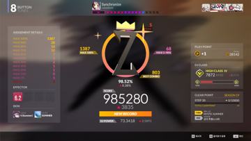 screenshot thumbnail