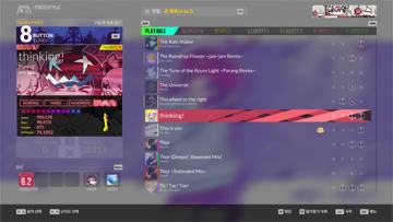 screenshot thumbnail