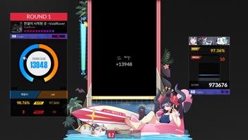screenshot thumbnail