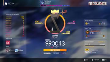 screenshot thumbnail