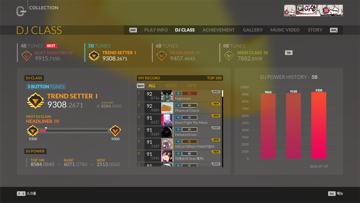 screenshot thumbnail