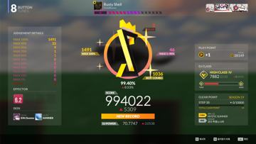 screenshot thumbnail