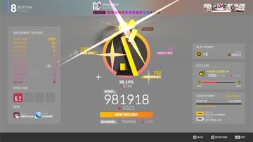screenshot thumbnail