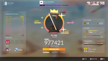 screenshot thumbnail