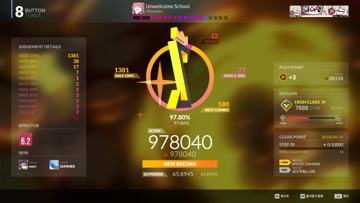screenshot thumbnail