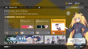 screenshot thumbnail