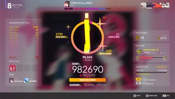 screenshot thumbnail
