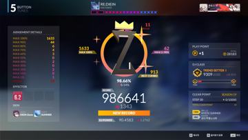 screenshot thumbnail
