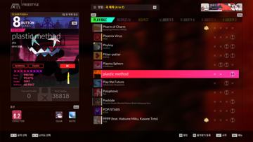 screenshot thumbnail