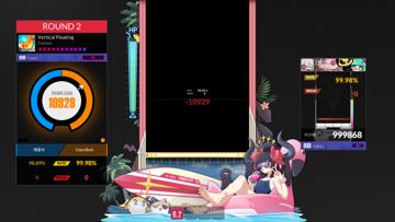 screenshot thumbnail