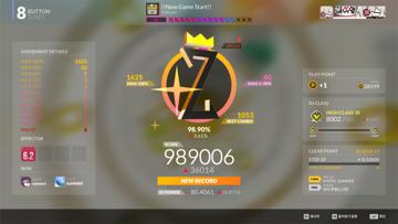 screenshot thumbnail