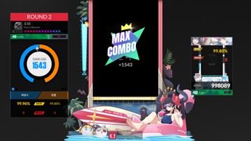 screenshot thumbnail