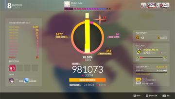 screenshot thumbnail