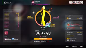 screenshot thumbnail