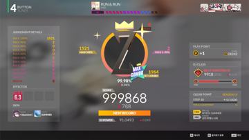screenshot thumbnail