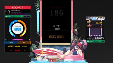 screenshot thumbnail