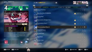 screenshot thumbnail