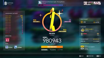 screenshot thumbnail