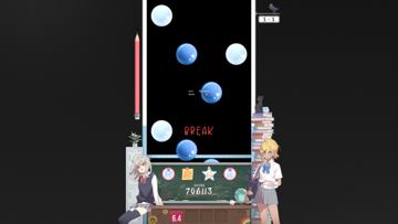 screenshot thumbnail