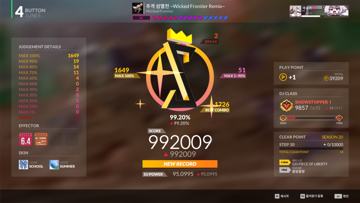 screenshot thumbnail