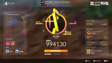 screenshot thumbnail