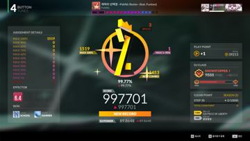 screenshot thumbnail