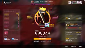 screenshot thumbnail