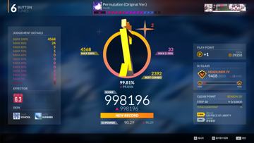 screenshot thumbnail