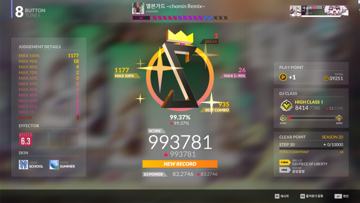 screenshot thumbnail