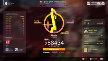 screenshot thumbnail