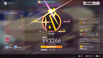 screenshot thumbnail