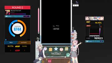 screenshot thumbnail