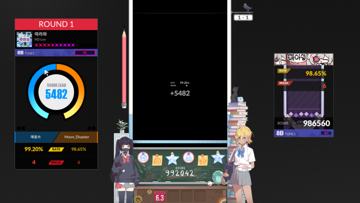 screenshot thumbnail