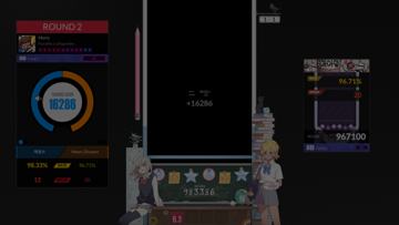screenshot thumbnail