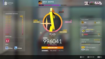 screenshot thumbnail