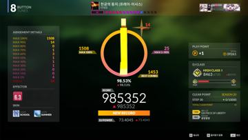 screenshot thumbnail