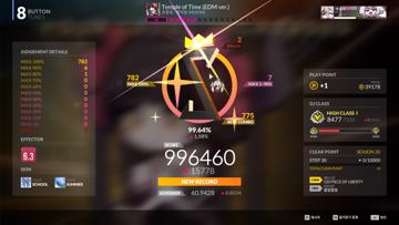 screenshot thumbnail