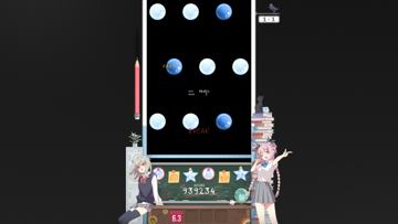 screenshot thumbnail